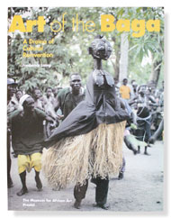 Art of the Baga Guinee Book