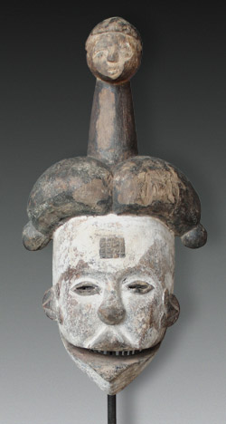 Mask Nigeria Karikpo African Art