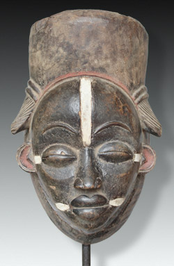 Mokulu Mask Gabon Gabun